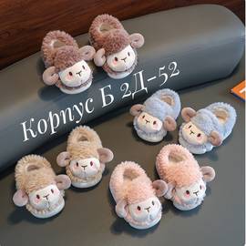 Кликните для увеличения изображения