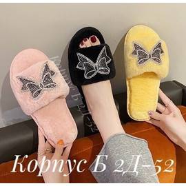 Кликните для увеличения изображения
