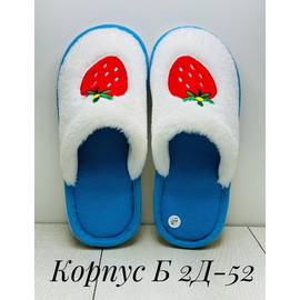 Кликните для увеличения изображения