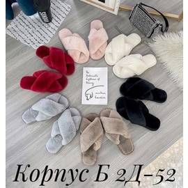 Кликните для увеличения изображения