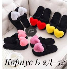 Кликните для увеличения изображения