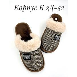 Кликните для увеличения изображения