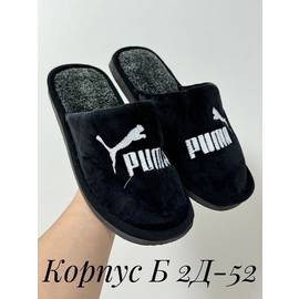 Кликните для увеличения изображения