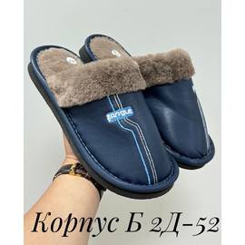 Кликните для увеличения изображения
