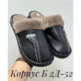 Кликните для увеличения изображения