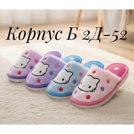 Кликните для увеличения изображения