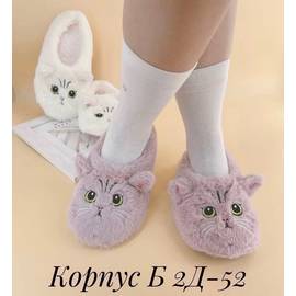 Кликните для увеличения изображения