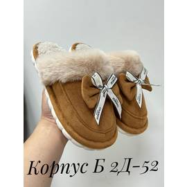 Кликните для увеличения изображения