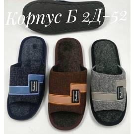 Кликните для увеличения изображения
