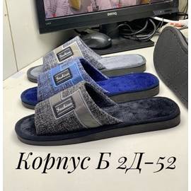 Кликните для увеличения изображения