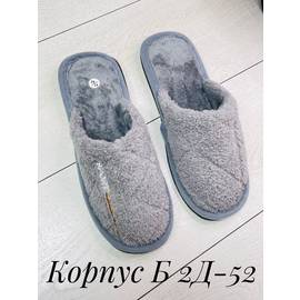 Кликните для увеличения изображения