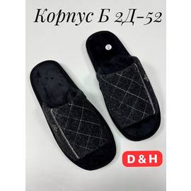 Кликните для увеличения изображения