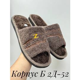 Кликните для увеличения изображения