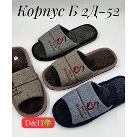 Кликните для увеличения изображения