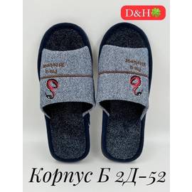 Кликните для увеличения изображения