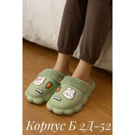 Кликните для увеличения изображения