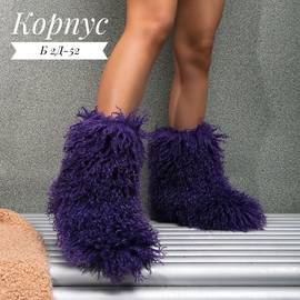 Кликните для увеличения изображения