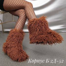 Кликните для увеличения изображения