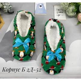 Кликните для увеличения изображения