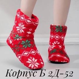 Кликните для увеличения изображения