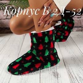 Кликните для увеличения изображения