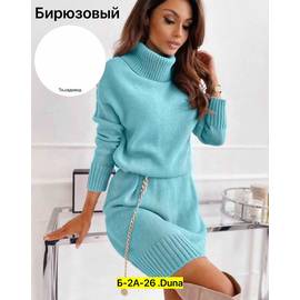 Кликните для увеличения изображения