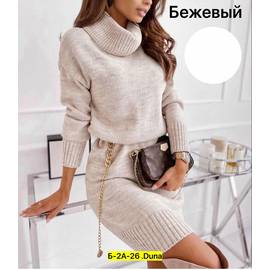 Кликните для увеличения изображения