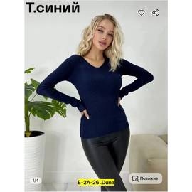 Кликните для увеличения изображения