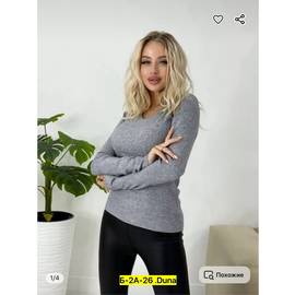 Кофта женская