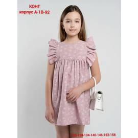 Кликните для увеличения изображения