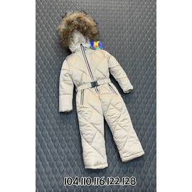 Кликните для увеличения изображения