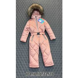 Кликните для увеличения изображения