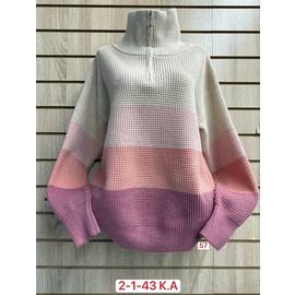 Кликните для увеличения изображения