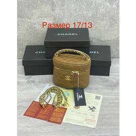 Кликните для увеличения изображения