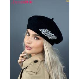 Кликните для увеличения изображения