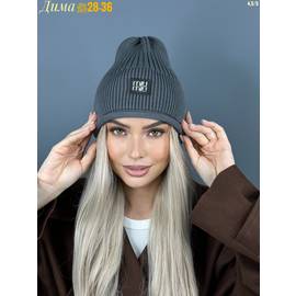 Кликните для увеличения изображения