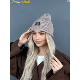 Кликните для увеличения изображения