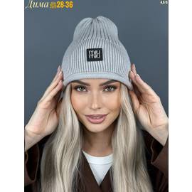 Кликните для увеличения изображения