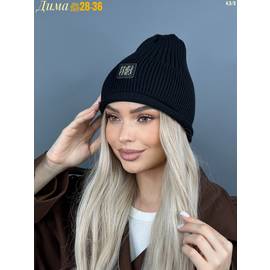 Кликните для увеличения изображения
