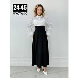 Кликните для увеличения изображения
