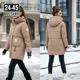 Кликните для увеличения изображения