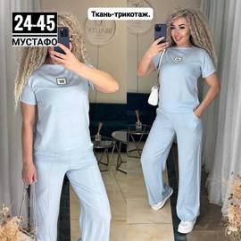 Кликните для увеличения изображения
