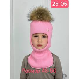 Кликните для увеличения изображения