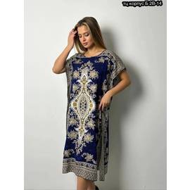 Кликните для увеличения изображения