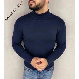 Кликните для увеличения изображения