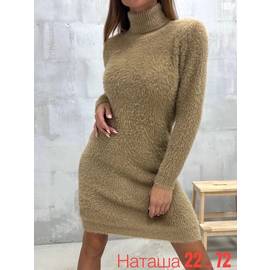 Кликните для увеличения изображения