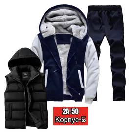 Кликните для увеличения изображения