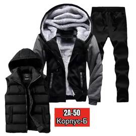 Кликните для увеличения изображения