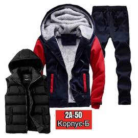 Кликните для увеличения изображения