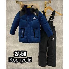 Кликните для увеличения изображения